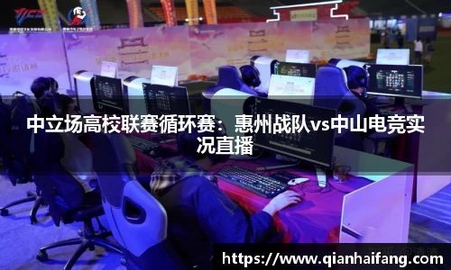 熊猫体育平台