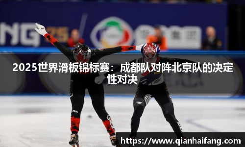 熊猫体育官网
