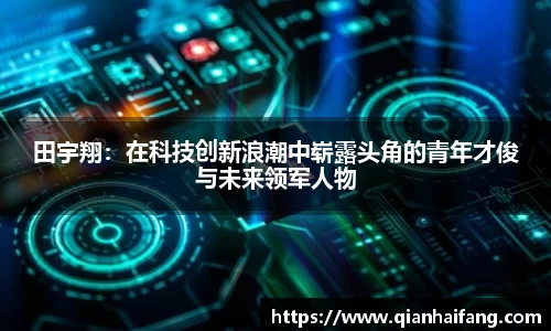 熊猫体育官网