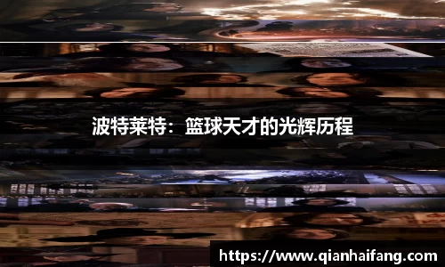 熊猫体育官方网站